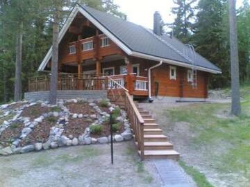 Фотографии Дома для отпуска Holiday Home Liisakallela г. Sonkajärvi (Финляндия) №1 Фото Дома для отпуска Holiday Home Liisakallela г. Sonkajärvi 1